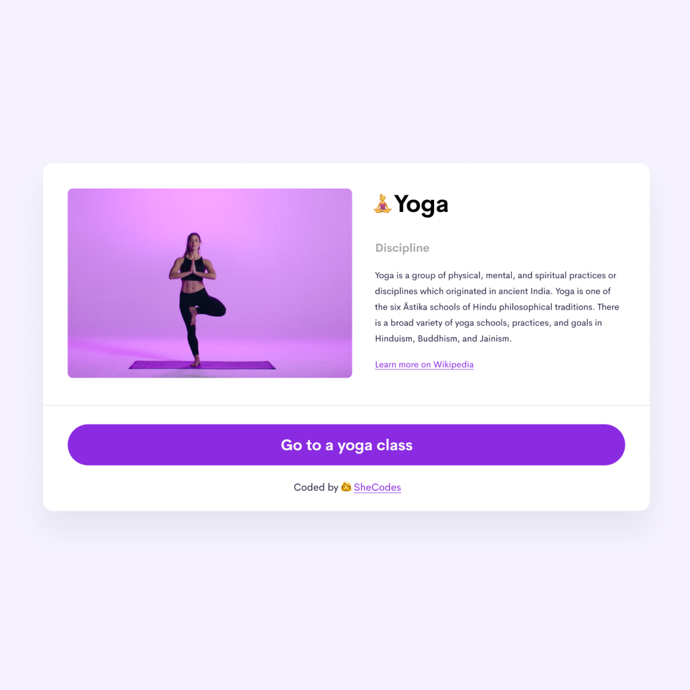 Yoga page preview